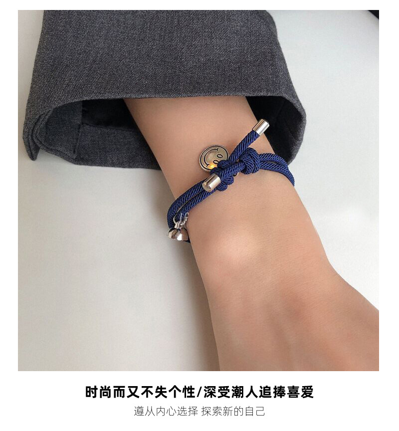 Vòng Tay Hình Mặt Cười Phong Cách Hàn Quốc Đơn Giản 22820