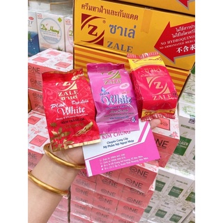 Lẻ 1 hủ kem dưỡng trắng da