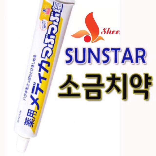 Kem đánh răng muối sunstar Nhật Bản