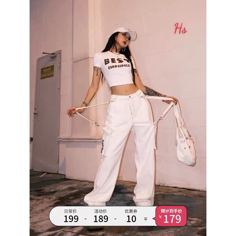 Quần jogger unisex  túi hộp phối khóa kèm dây đai 2 màu trắng, đen AOSY STORE mã 1169