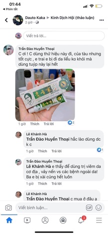KEM BÔI TRỊ Á SỪNG