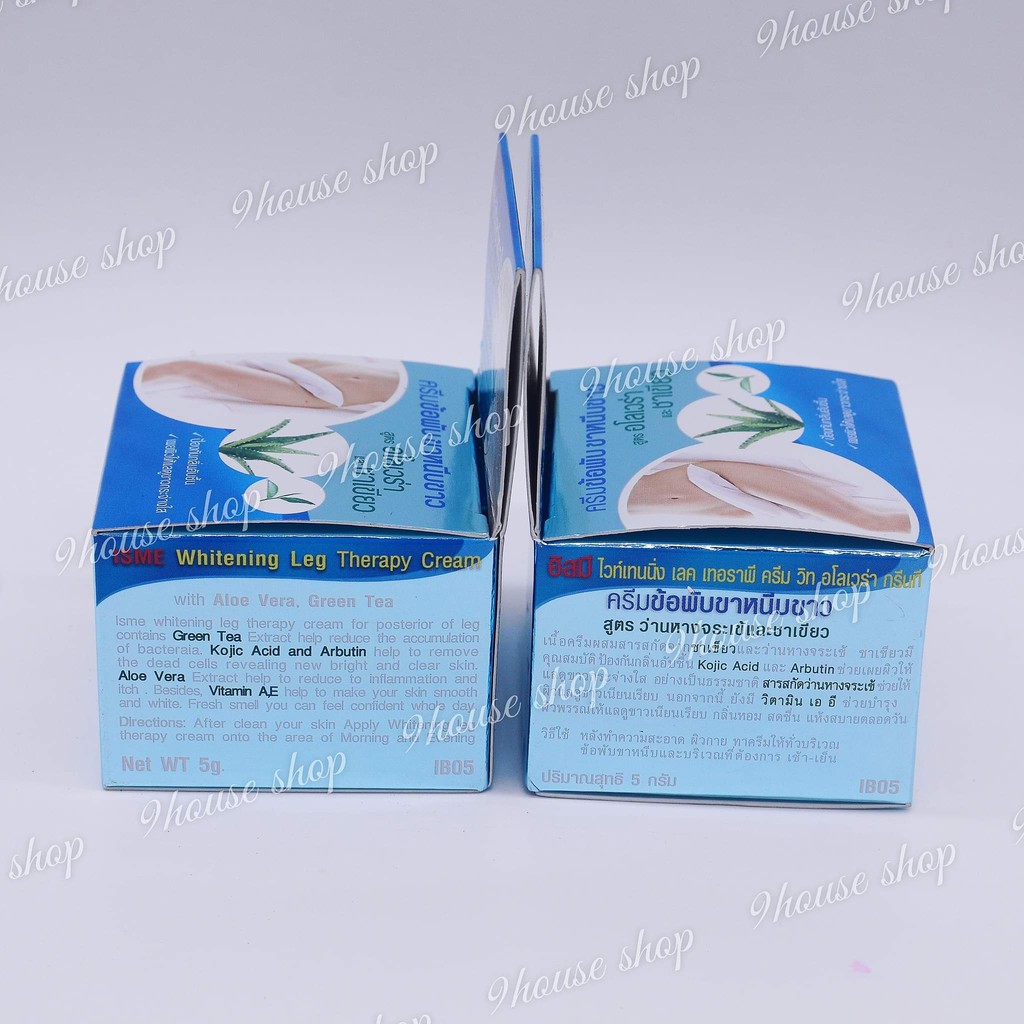 Kem dưỡng vùng mông ISME Whitening Leg 5gram Thái Lan - 9housevn