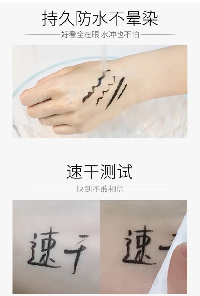 [SUAKE] Bút kẻ mắt SUAKE KHÔNG LEM KHÔNG TRÔI 24h | BigBuy360 - bigbuy360.vn