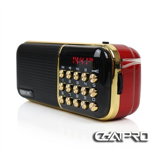 Máy nghe nhạc thẻ nhớ, USB, nghe kinh phật, nghe đài FM BKK K51