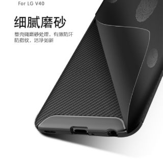 Ốp lưng LG V40