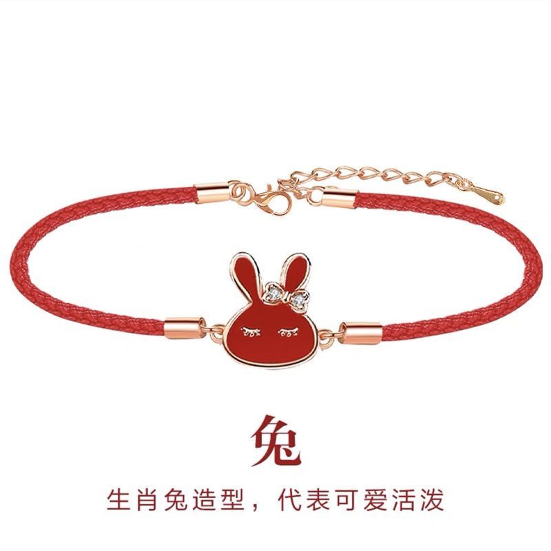 Vòng Tay Màu Đỏ Họa Tiết Cung Hoàng Đạo Năm Mới Phong Cách Hàn Quốc 08.13
