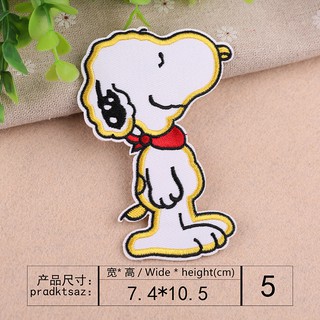 Miếng dán quần áo hình Snoopy ngộ nghĩnh