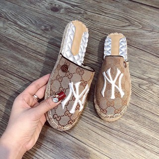 Sục NY đế cói siêu đáng yêu