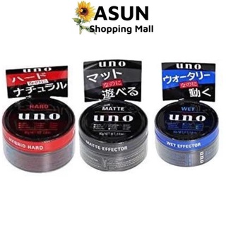 Sáp vuốt tóc tạo kiểu uno shiseido 80g nhật bản mạnh mẽ, cá tính, vào nếp tự nhiên