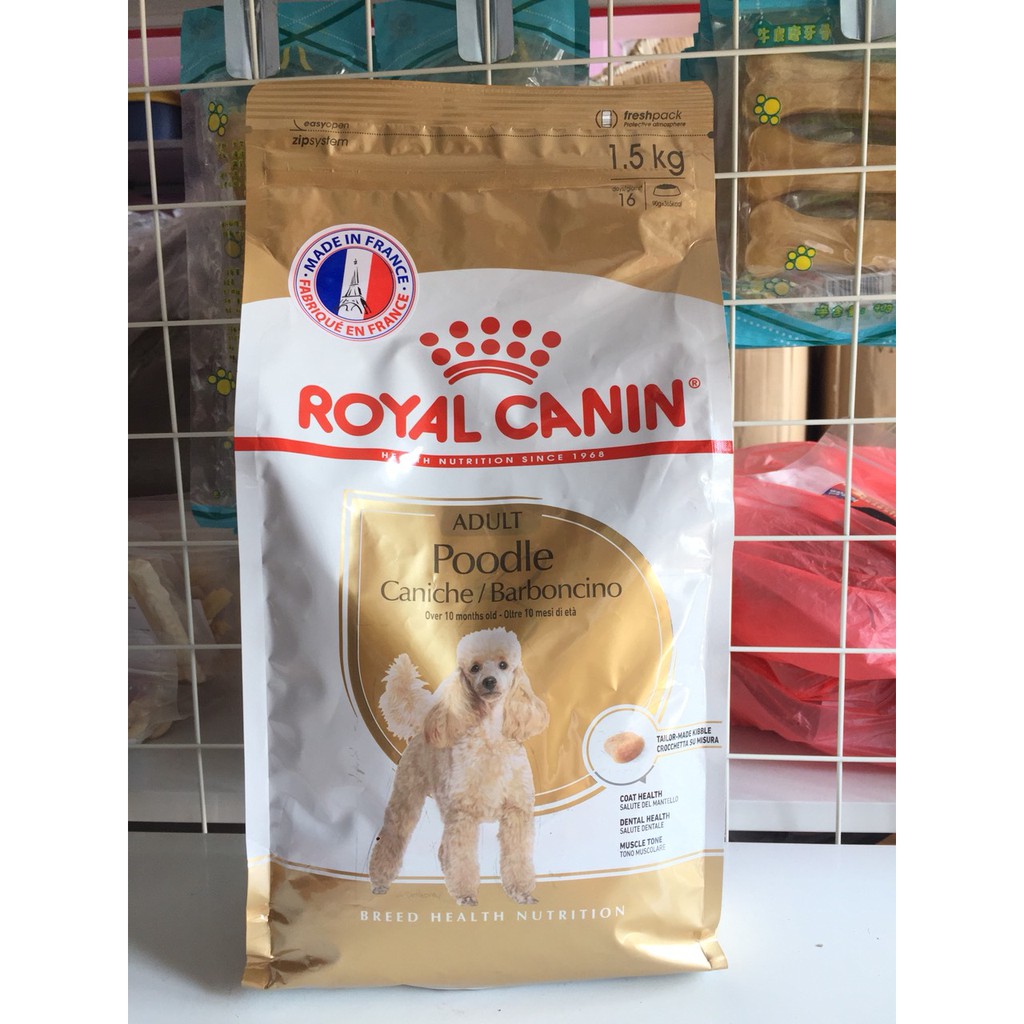 Thức ăn poodle adult chó trưởng thành 500g và 1,5 kg - Thức ăn cho chó Royal Canini Poodle Adult