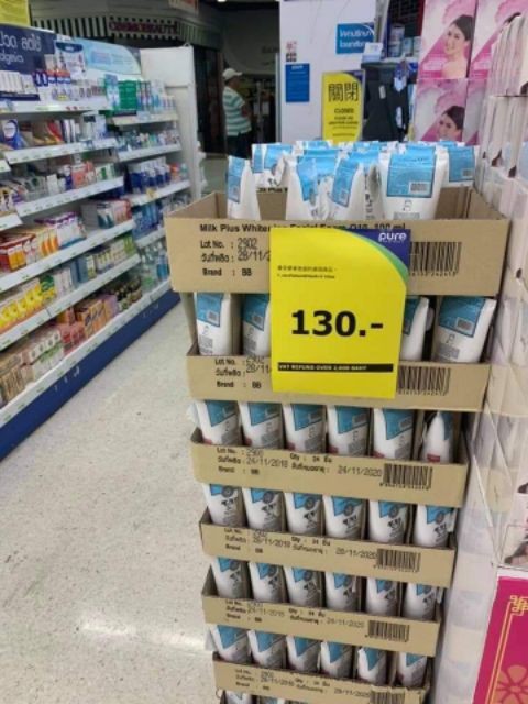 Sữa rửa mặt con bò MILK PLUS Q10 Thái lan