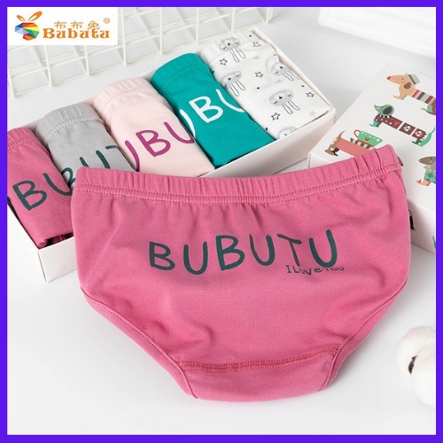 COMBO 5 QUẦN CHIP XUẤT ORGANIC ANGEL CHO BÉ GÁI QC2002G