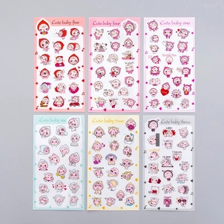 Sticker ngộ nghĩnh 1 tấm