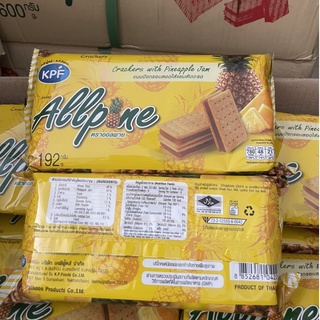 Bánh Quy nhân dứa Allpone (Allpine)
