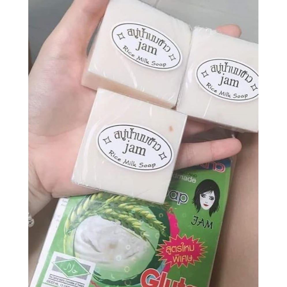 Combo 12 cục soap kích trắng sữa gạo Collagen + Gluta Thái Lan - Xà phòng Thái Lan 🧼🧼🧼