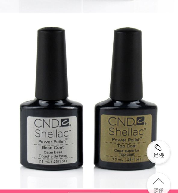 Sơn gel liên kết và topcoat CND