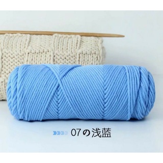 Len cotton love 100gr