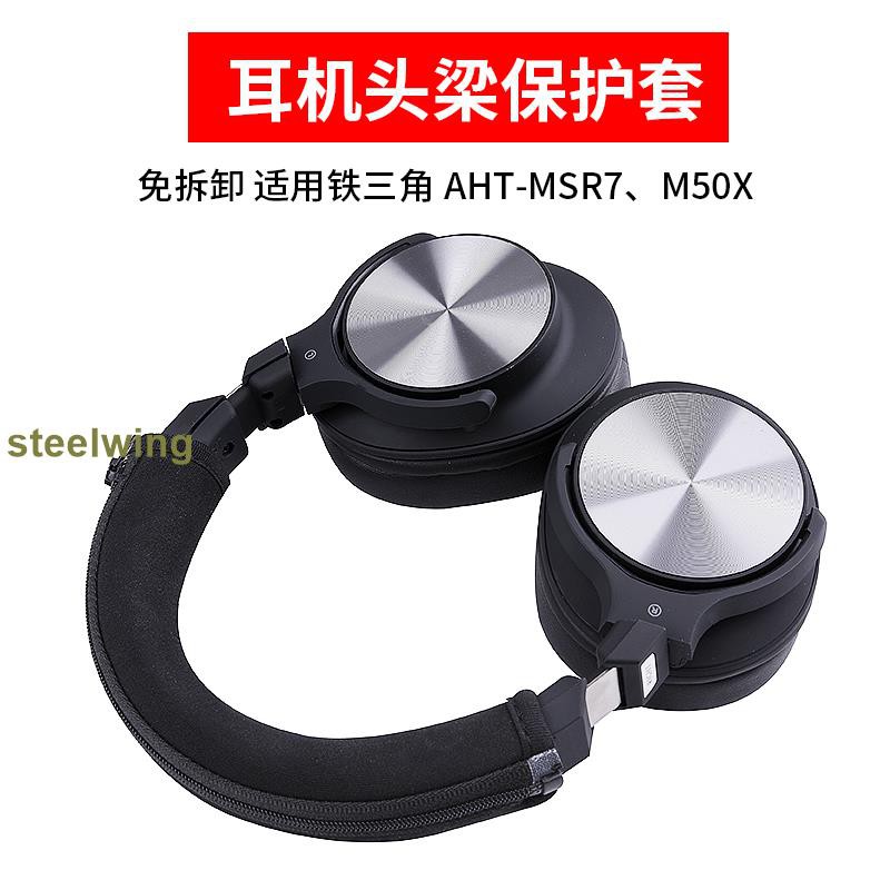 Đệm Bọc Tai Nghe Choàng Đầu Audio-technica Aht-msr7 M50x Sony Mdr-1a | BigBuy360 - bigbuy360.vn
