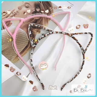 Bờm tóc tai mèo đáng yêu, Bờm cài tóc hot trend BeBie - BP064