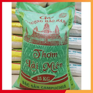 [25kg] Gạo Thơm Lài Miên (Dẻo Thơm Mềm)