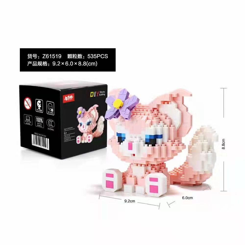 Đồ Chơi Lắp Ráp Mô Hình Chuột Mickey / Mặt Trăng Dễ Thương Cho Bé