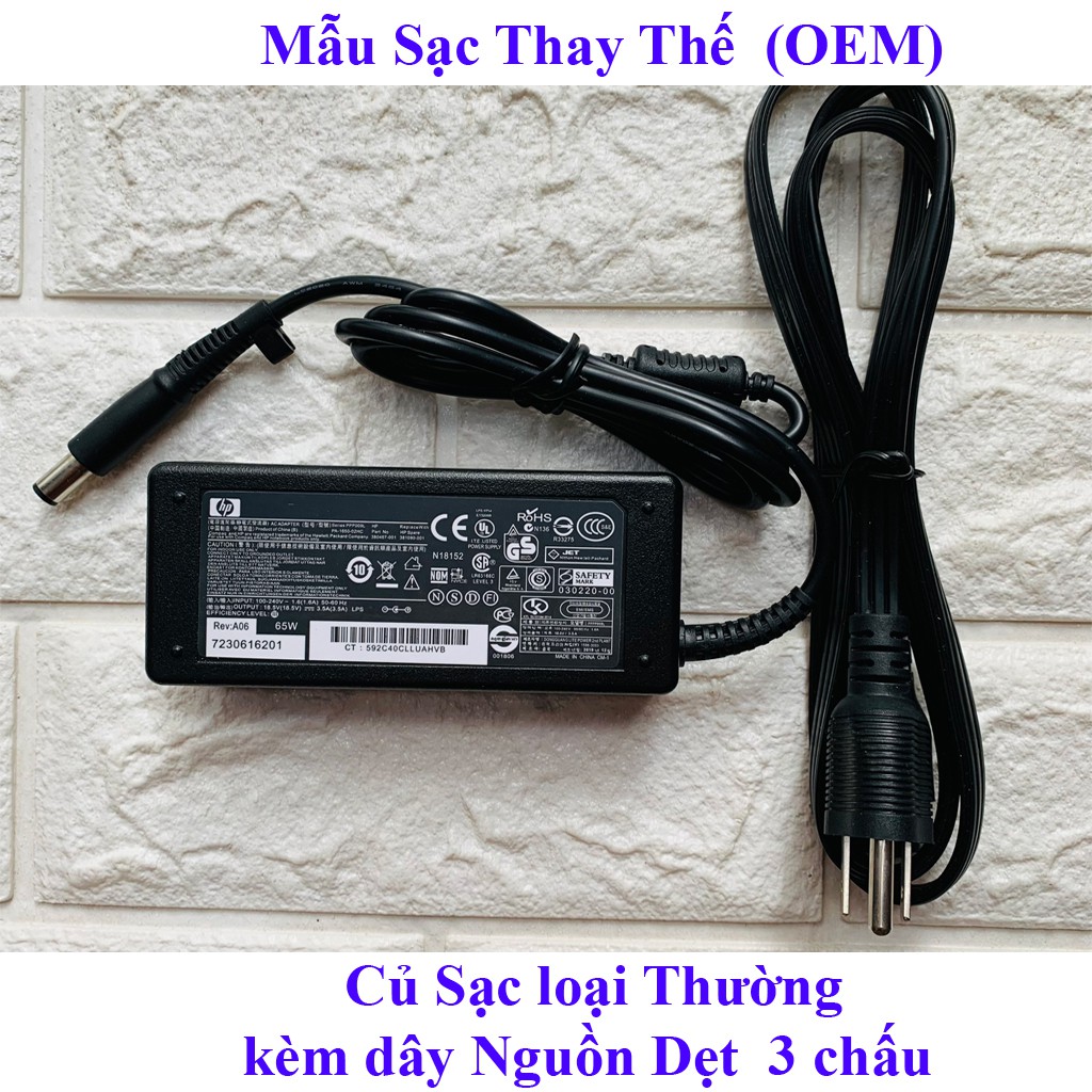 Sạc Laptop HP chân kim to 18.5V - 3.5A (Adapter HP tròn to) kèm dây nguồn