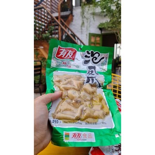 Chân Gà Cay YuYu,chân gà yuyu Trùng Khánh(sẵn sll tphcm)