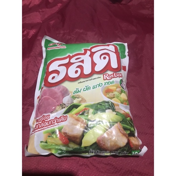 Hạt Nêm Thái Lan Bột Canh Thái Lan Chính Hãng Gói 850g