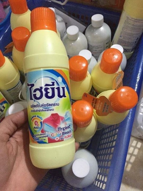 Nước Tẩy Quần Áo trăng, quần áo màu Hygiene THÁI LAN 250ml