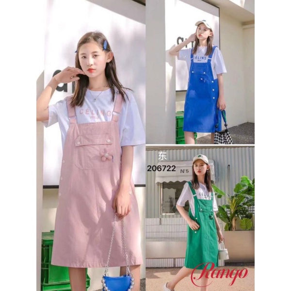 SET ÁO VÀ YẾM CỒ