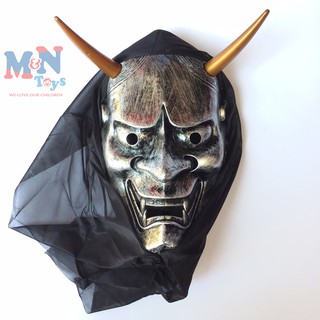 Mặt nạ quỷ có sừng hóa trang Halloween đen có vải trùm đầu