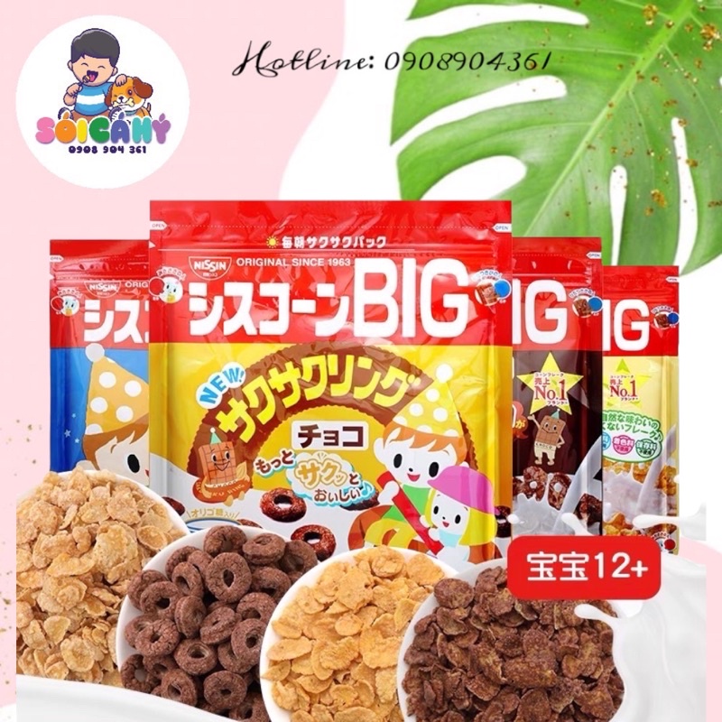 Ngũ Cốc Ăn Sáng Nissin Nhật Bản Cho bé 1tuổi >