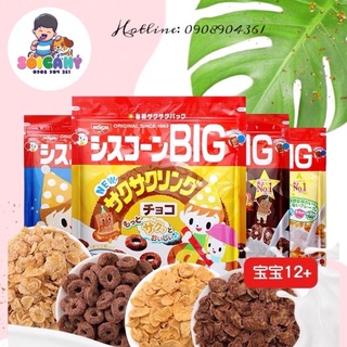 Ngũ cốc ăn sáng nissin nhật bản cho bé 1tuổi >