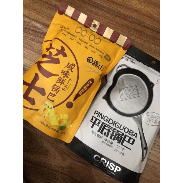 SNACK GUOBA BIMBIM CHẢO SIÊU GIÒN SIÊU NGON GÓI 120G