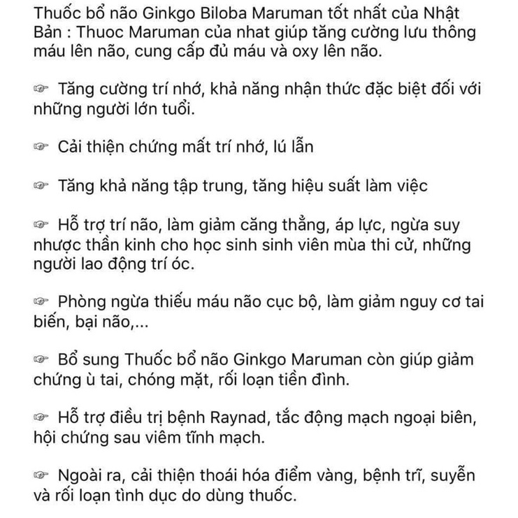 Viên uống bổ não Ginko tiền đình Maruman - Nhật Bản