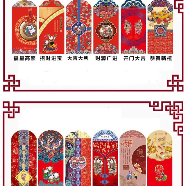 Lì xì Kỷ Hợi 2019