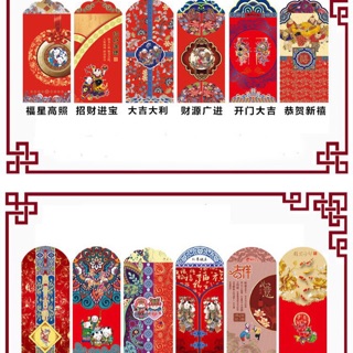 Lì xì kỷ hợi 2019