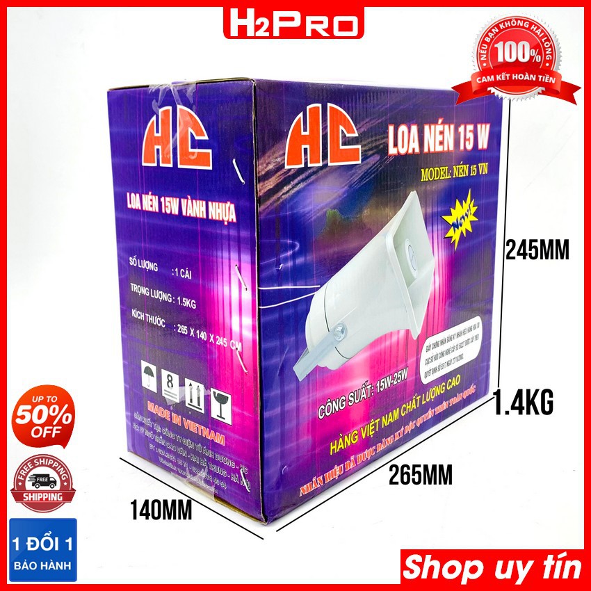 Loa Nén Phóng Thanh HC LN-15VN 25W, 8 ôm H2Pro chính hãng vành 24x13cm, loa phóng thanh 25W cao cấp