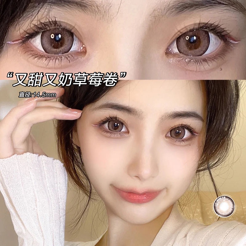 Túi đựng bình sữa kho báu bazhu Meilu có kích thước đo mét hình kho báu dễ thương cho học sinh | BigBuy360 - bigbuy360.vn