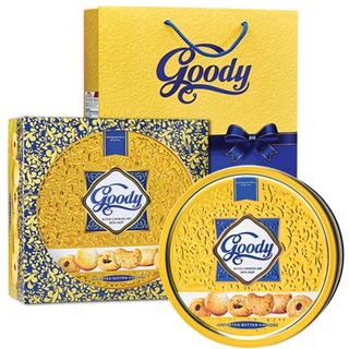 Bánh Quy GOODY BIBICA Hộp thiếc 908g