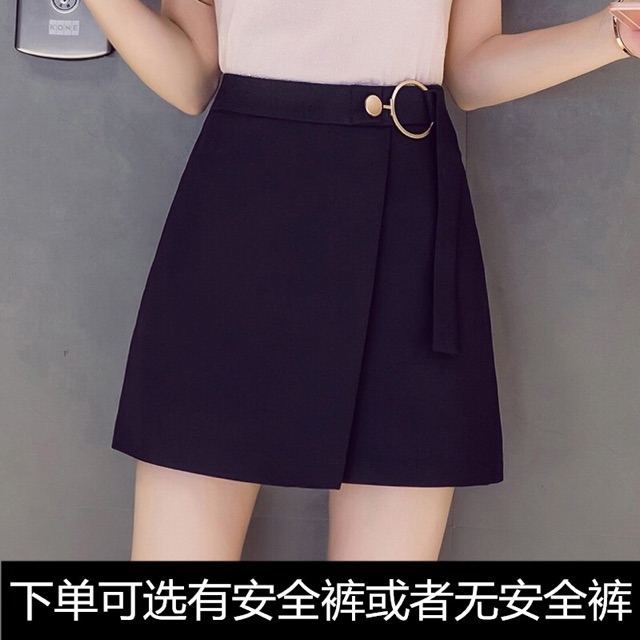 Chân váy chữ A dáng ngắn nâu trắng và đen | BigBuy360 - bigbuy360.vn