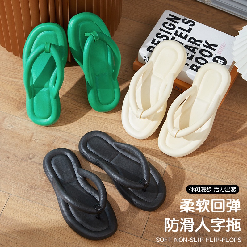 Dép Xỏ Ngón Đế Dày Khử Mùi Thời Trang Hàn Quốc Cho Nữ