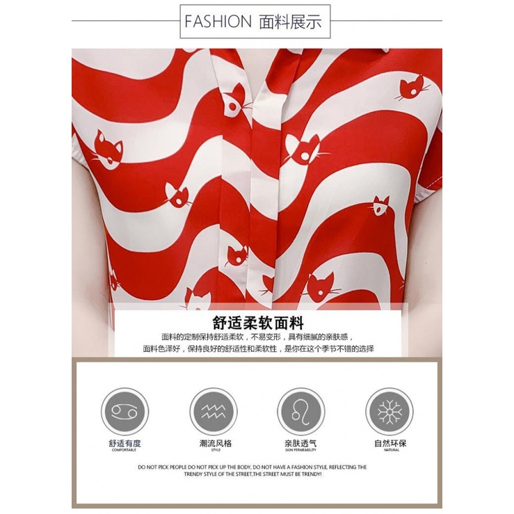 Áo Thun chiffon Ngắn Tay Họa Tiết Kẻ Sọc Thời Trang Mùa Hè Dành Cho Nữ Trung Niên