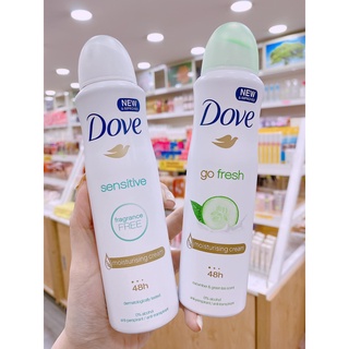 Xịt khử mùi Dove