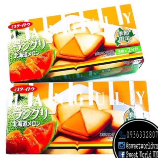 Bánh quy bơ keuo dưa lưới mr. ito - nhật bản