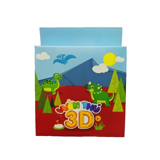 Bộ đồ chơi mô hình vườn thú 3D bằng gỗ cho bé