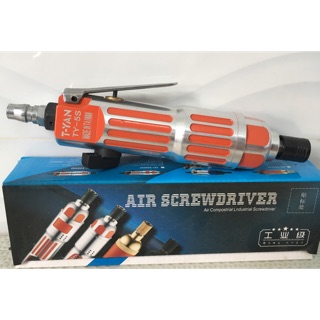 Súng vặn vít hơi