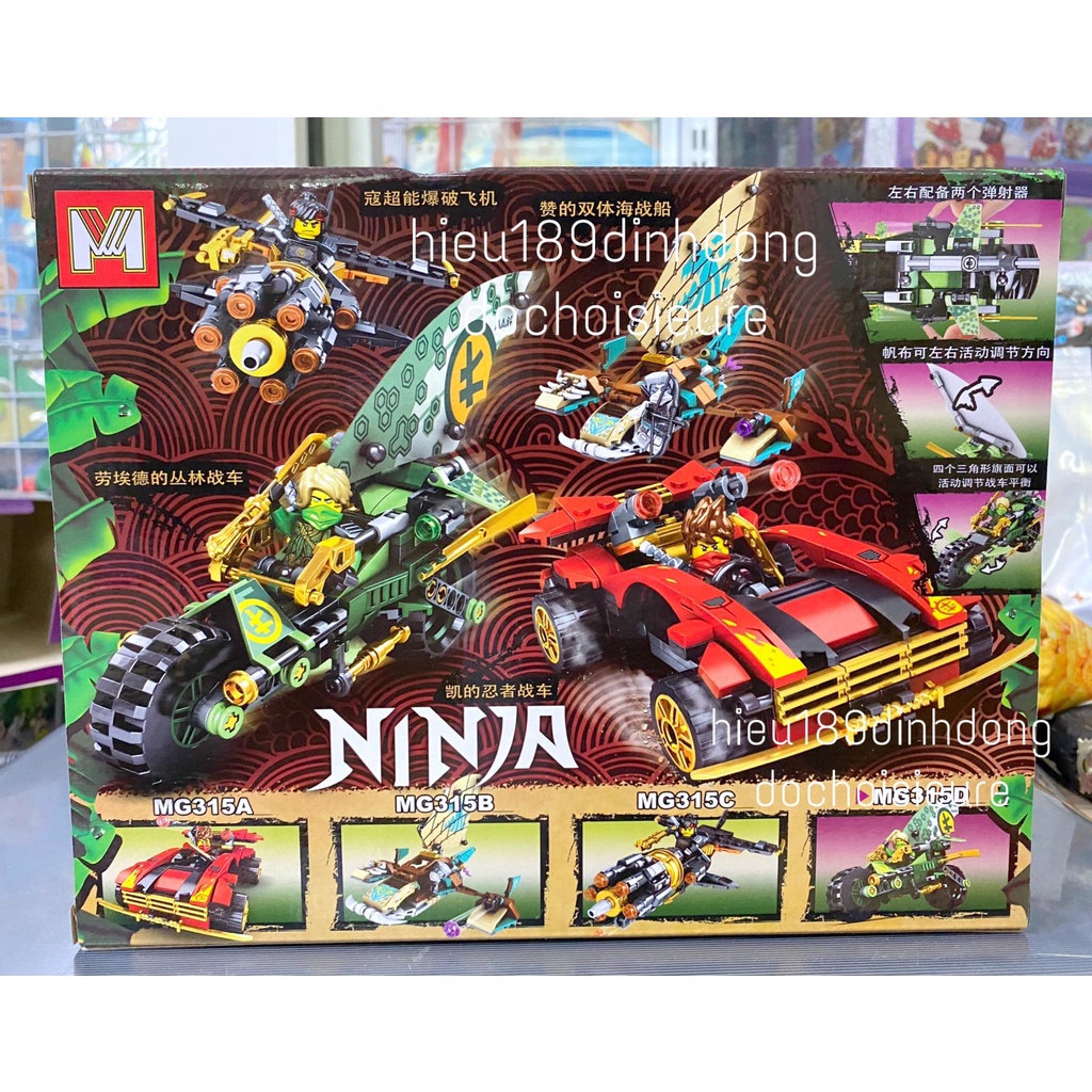 Lắp ráp xếp hình Ninjago Xe và thuyền của các ninja MG 315