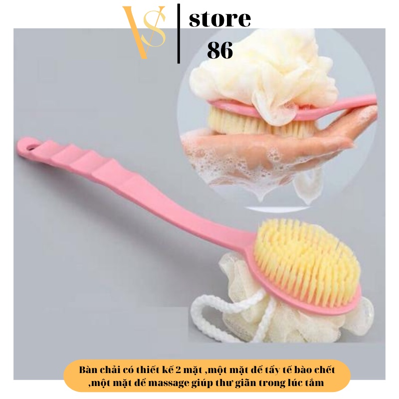 Cây cọ lưng kèm bông tắm tạo bọt 2in1 kiêm bàn chải chà lưng