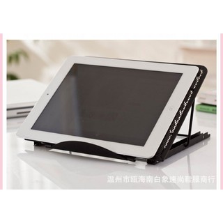 Giá Đỡ Laptop / Ipad